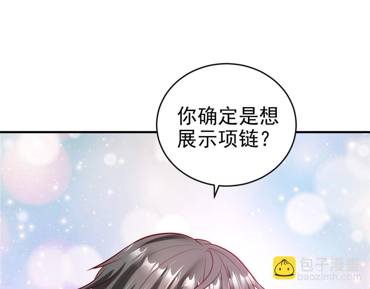 44 口嫌体正52