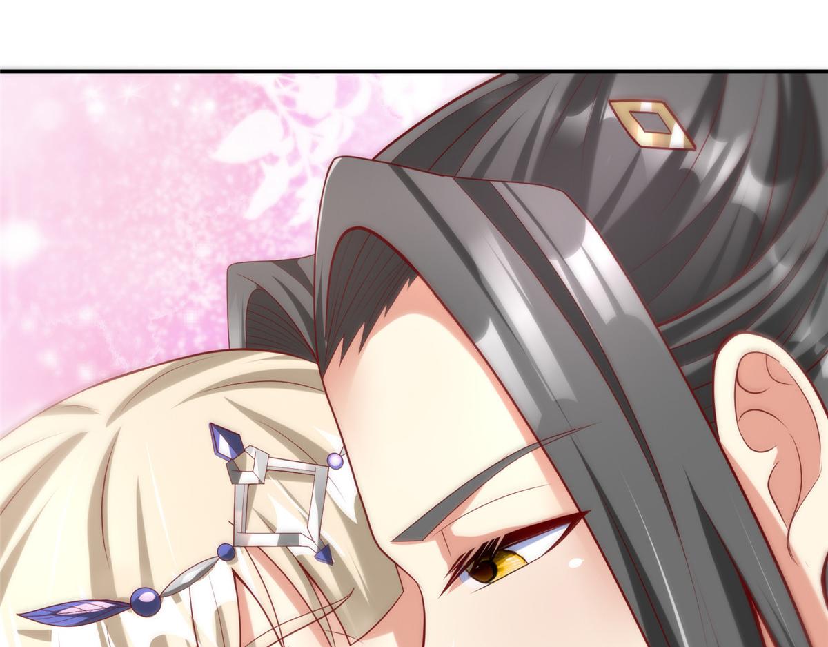 59 美色误国9