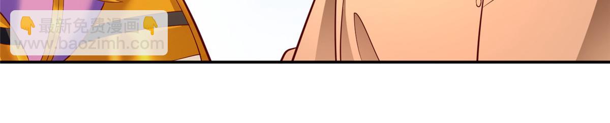 32服侍一下29