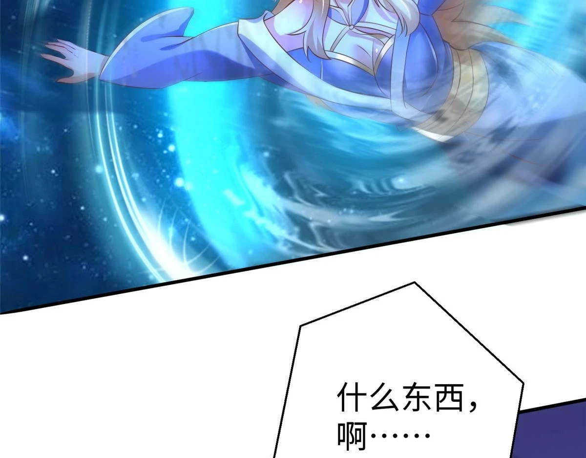 92 照夜的失落60