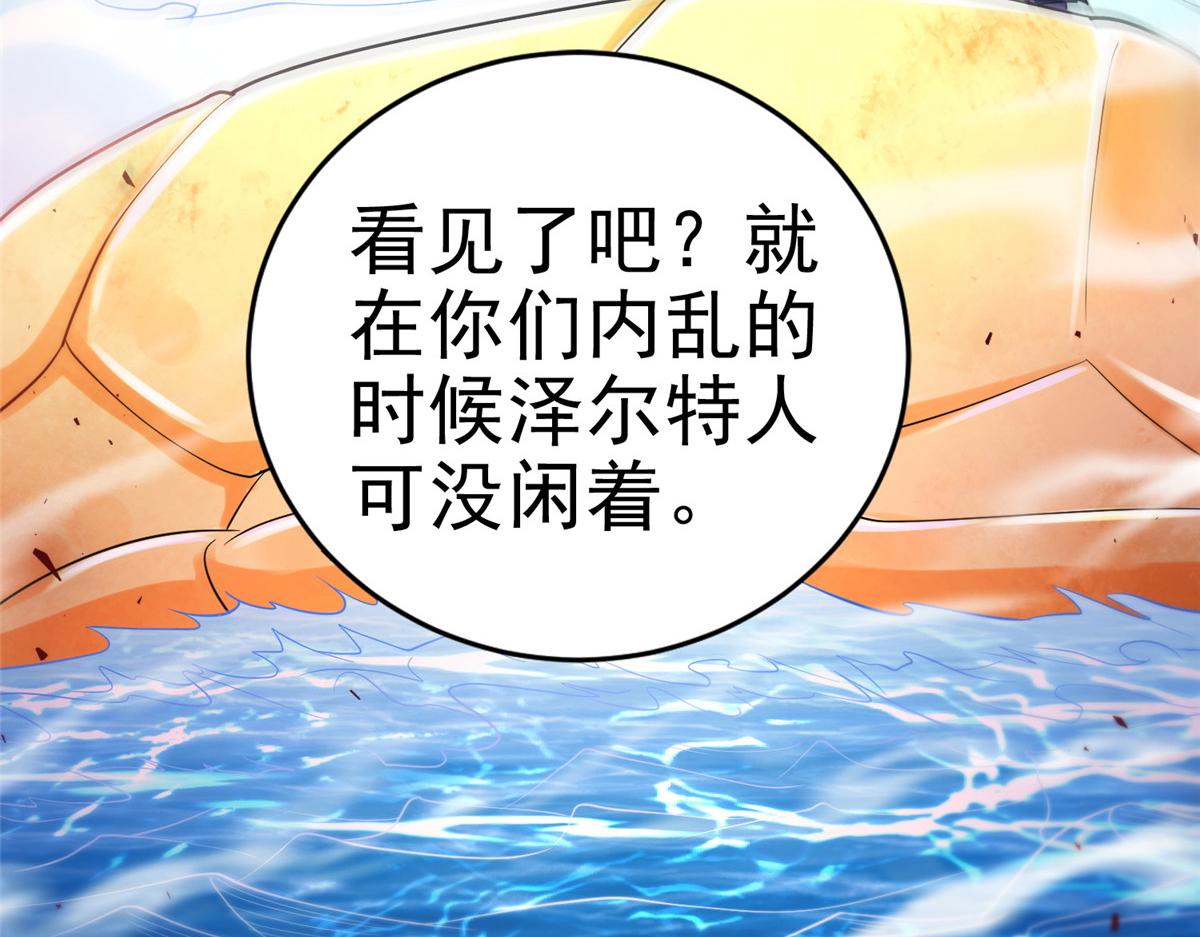 36向雨荨49