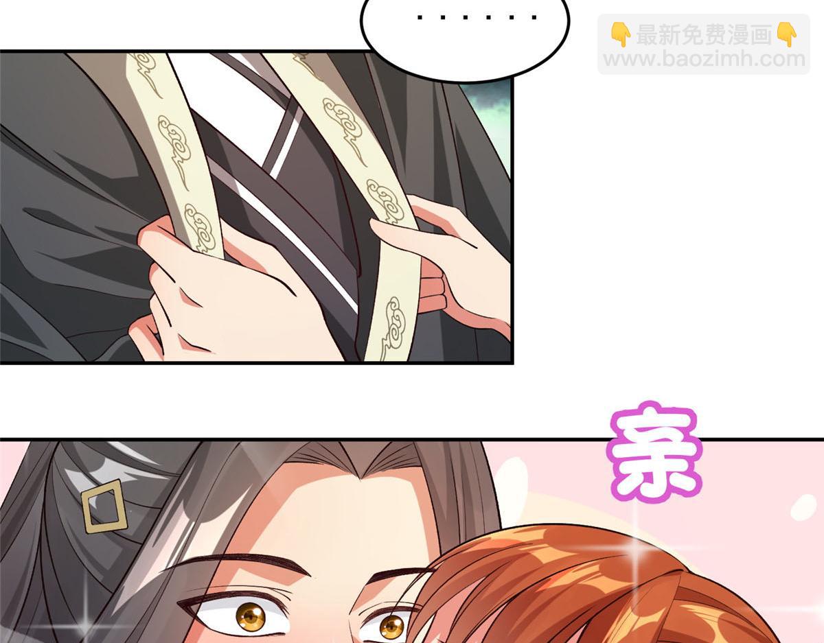 24太康的言情戏2.0版92