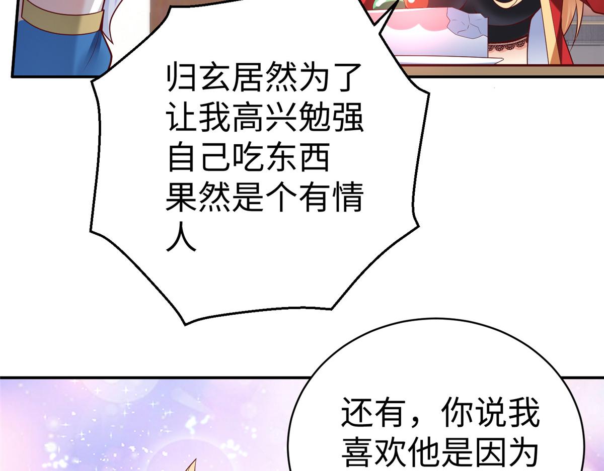 61 商照夜牌电灯泡45