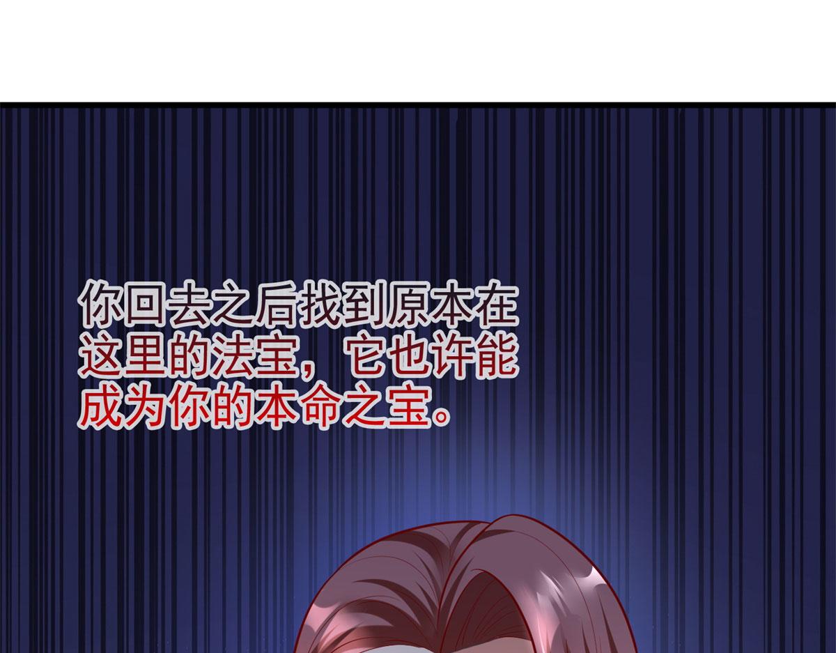 51 你来我便有恃无恐3
