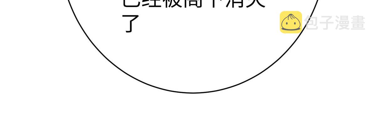 71 能给整个星球消毒65