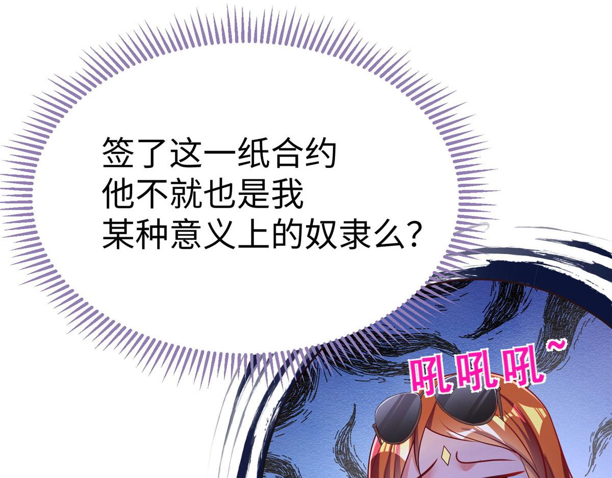 16 我演我自己96