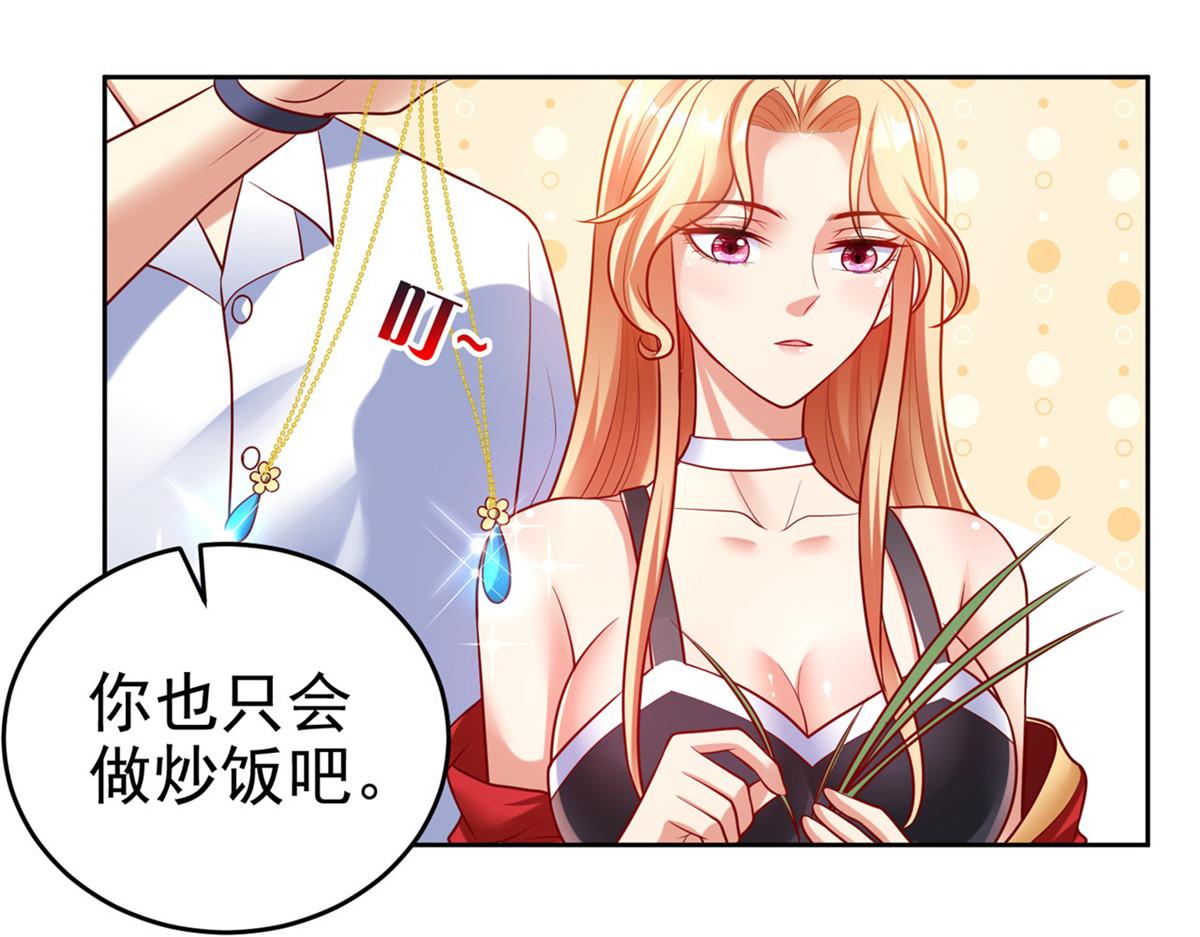44 口嫌体正19