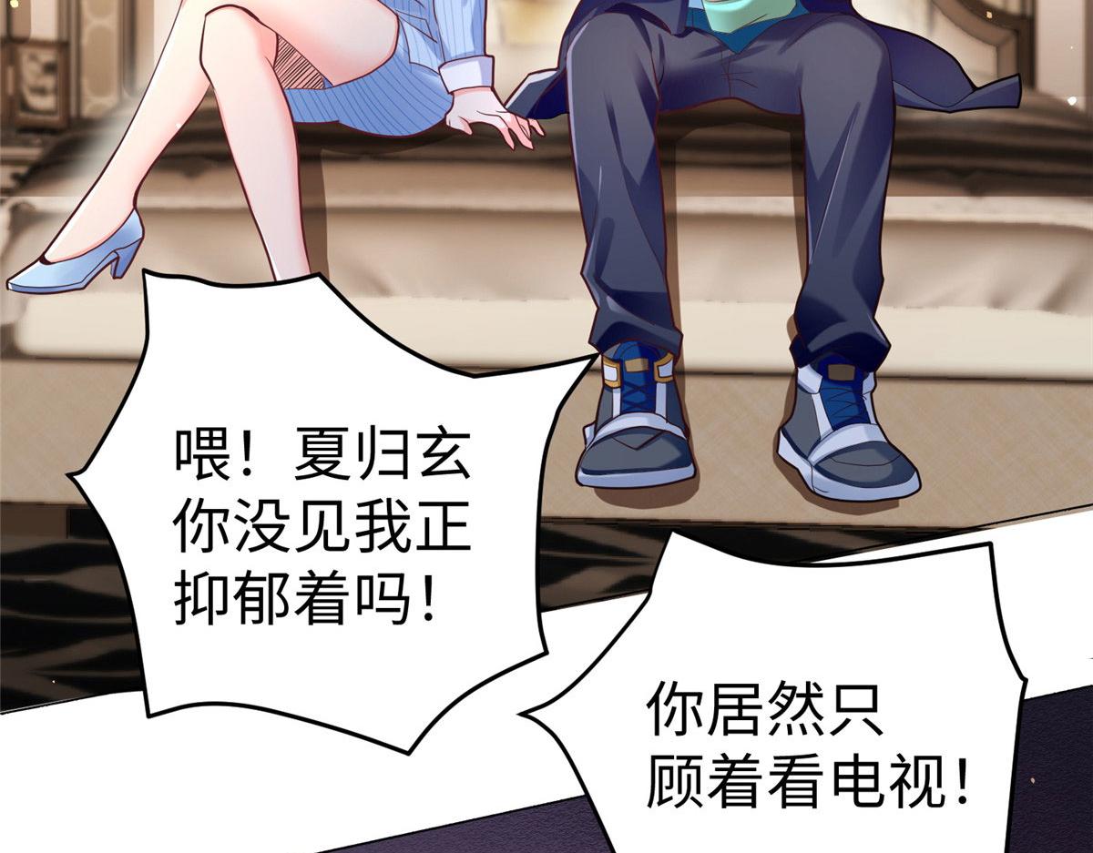 16 我演我自己42