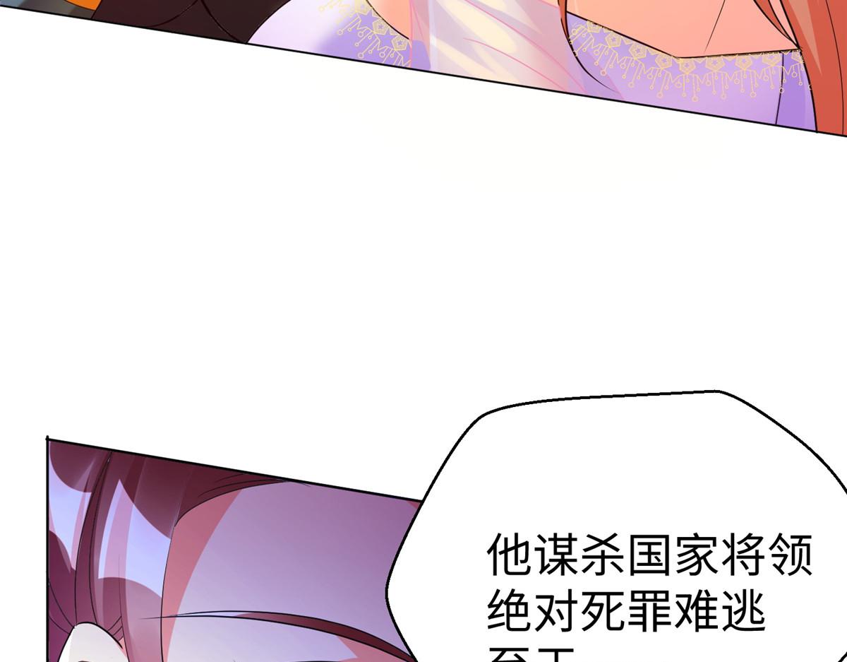 12 殷筱如在洗澡38