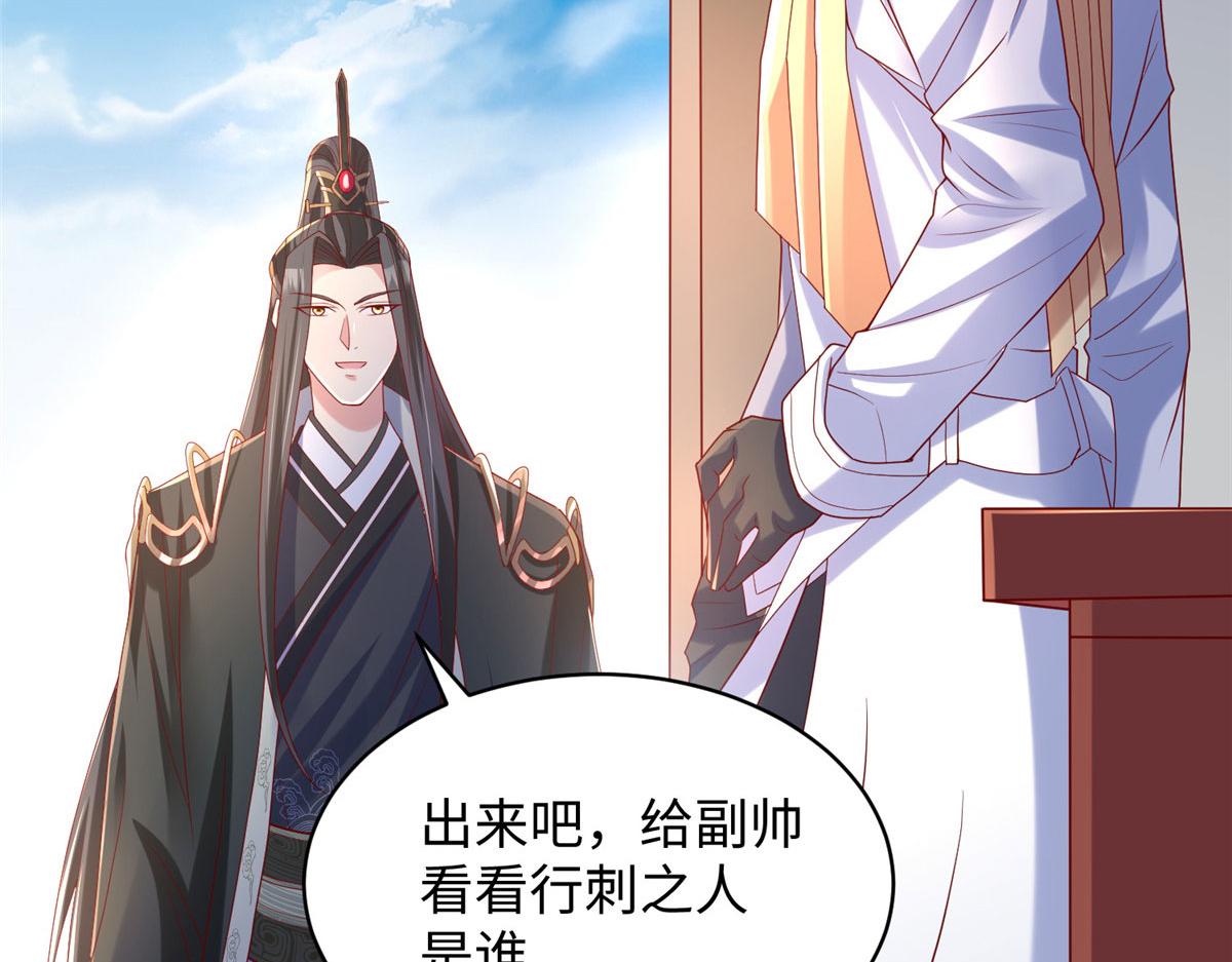 30回溯57