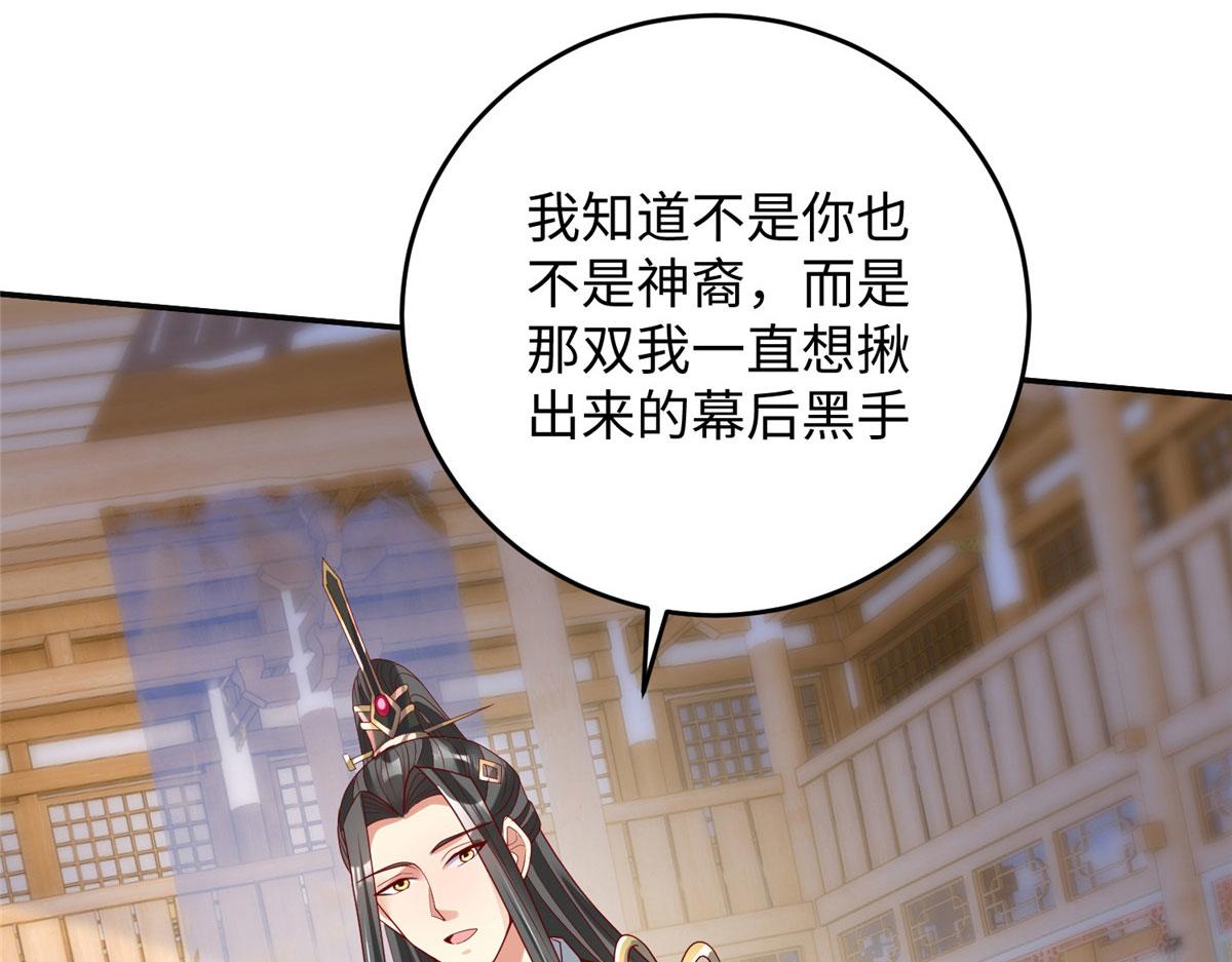 30回溯13