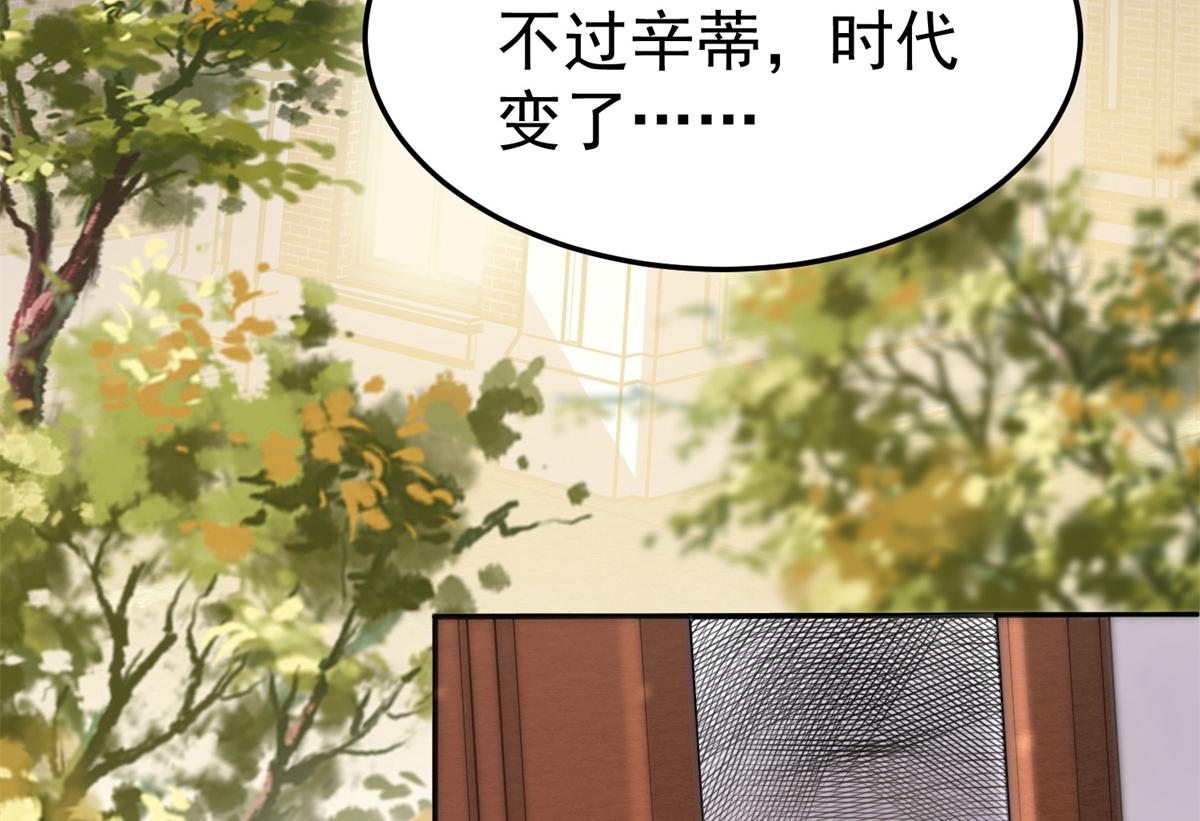 03 来者不善121