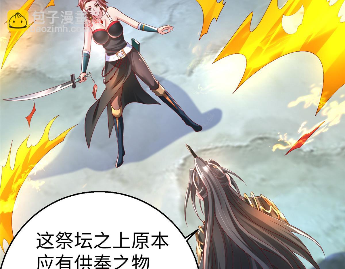 42宝贝不见了！45