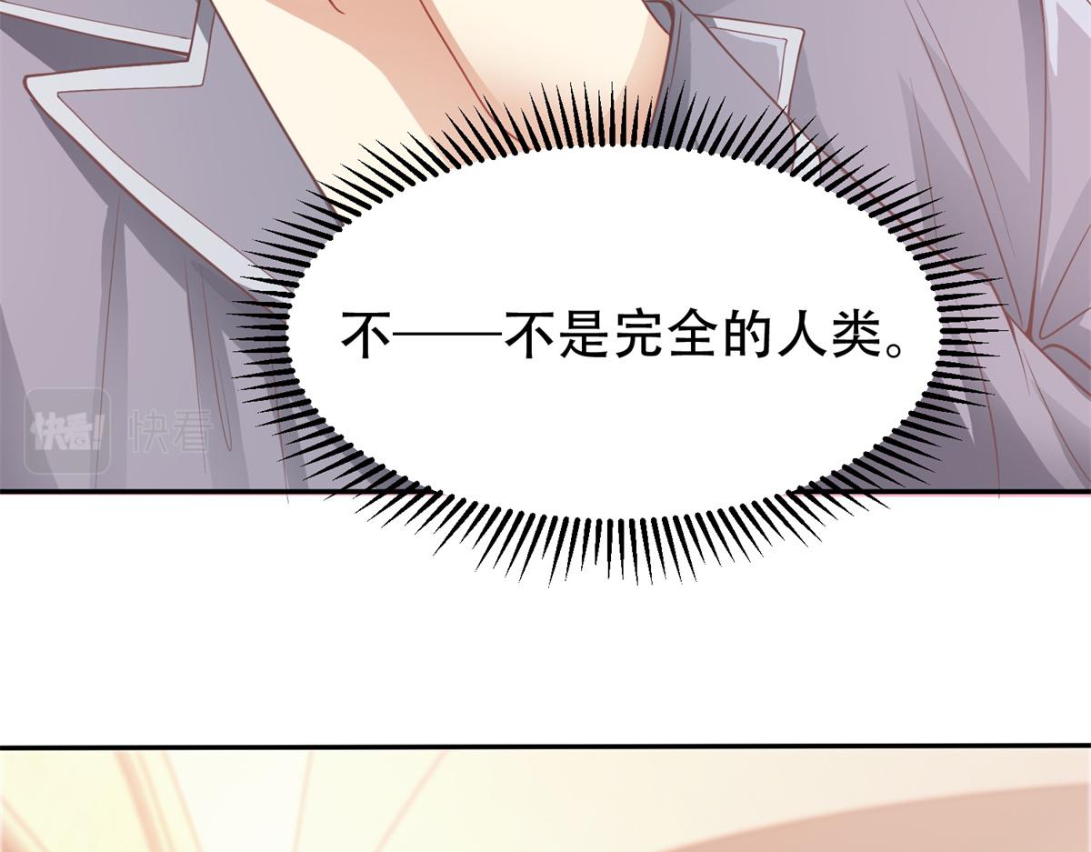 05 敢堵上你的命吗？111