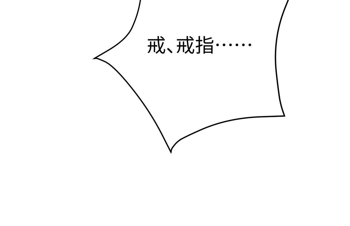14 这是正经奴纹24