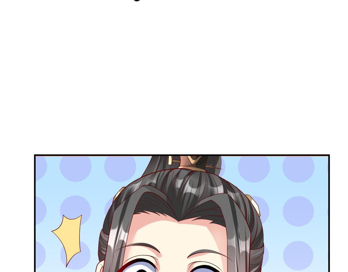 37您的外挂已到位91