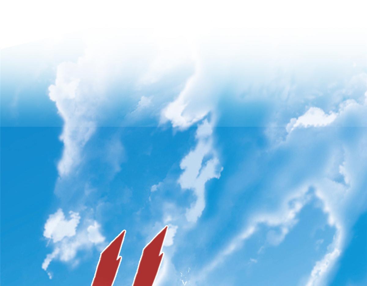 35你、你认错龙了！3