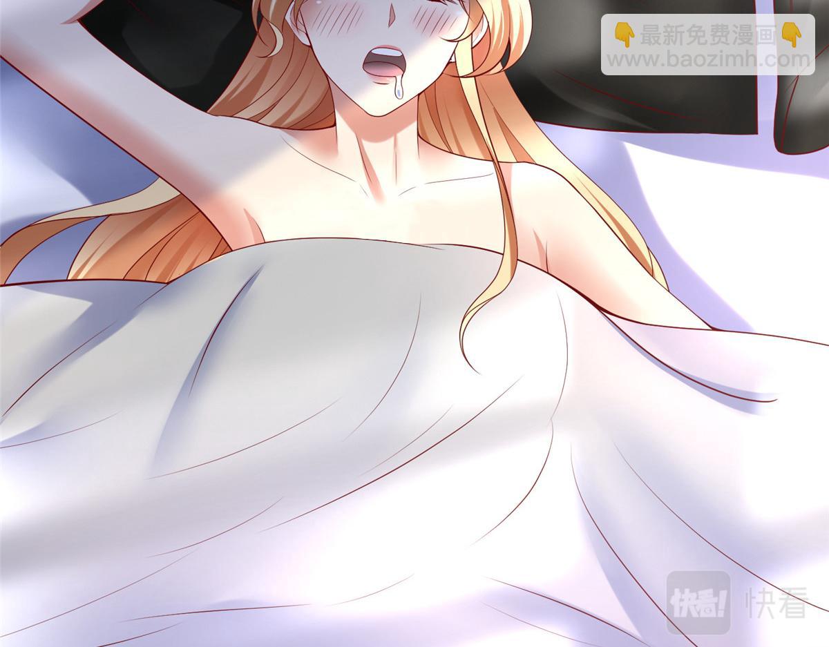 56 血脉根源12
