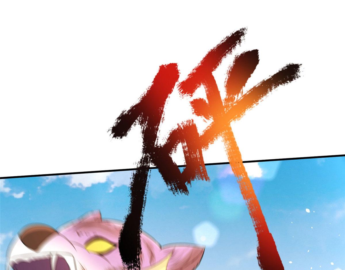 07 惊艳人间小狐狸20