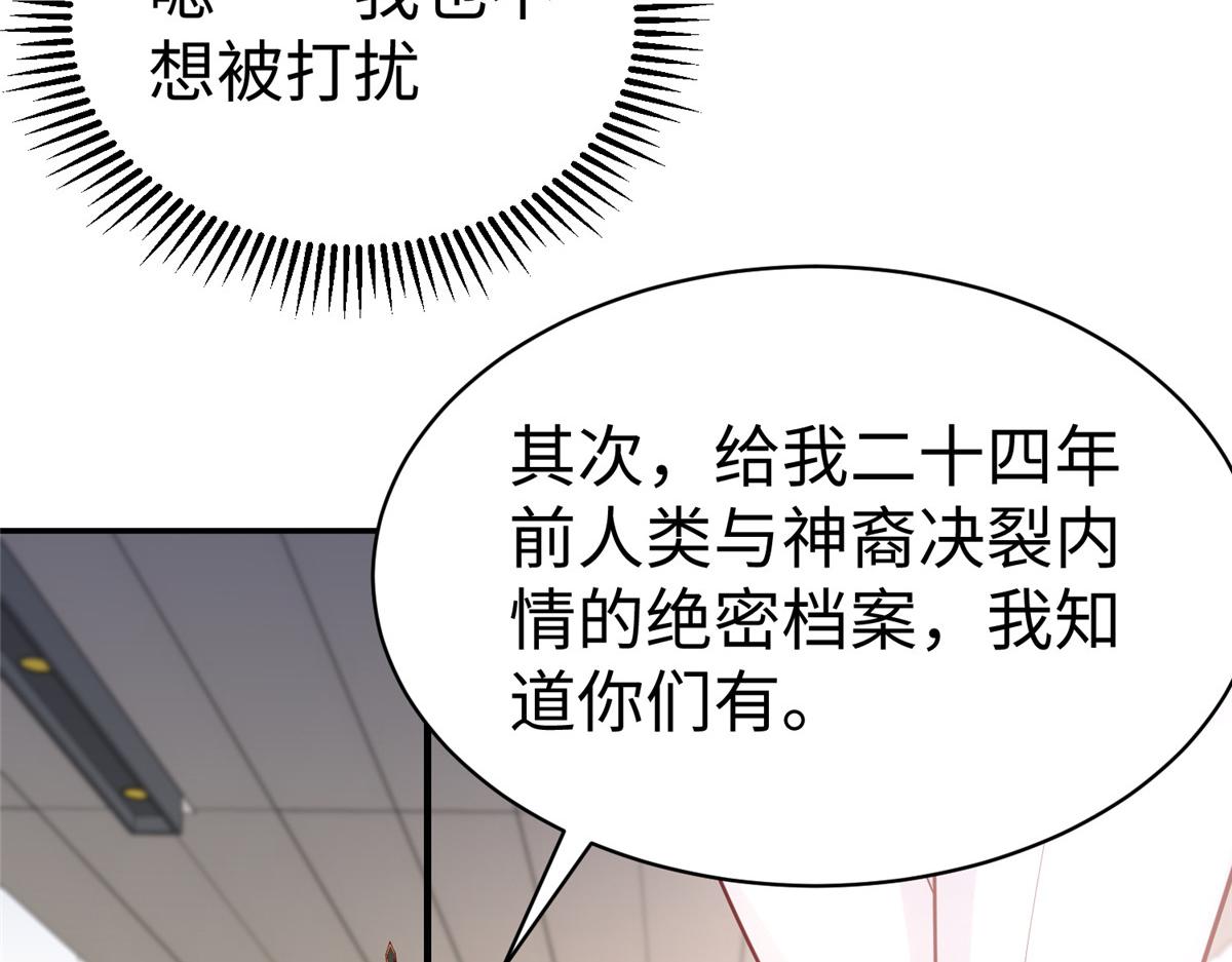 40合作19
