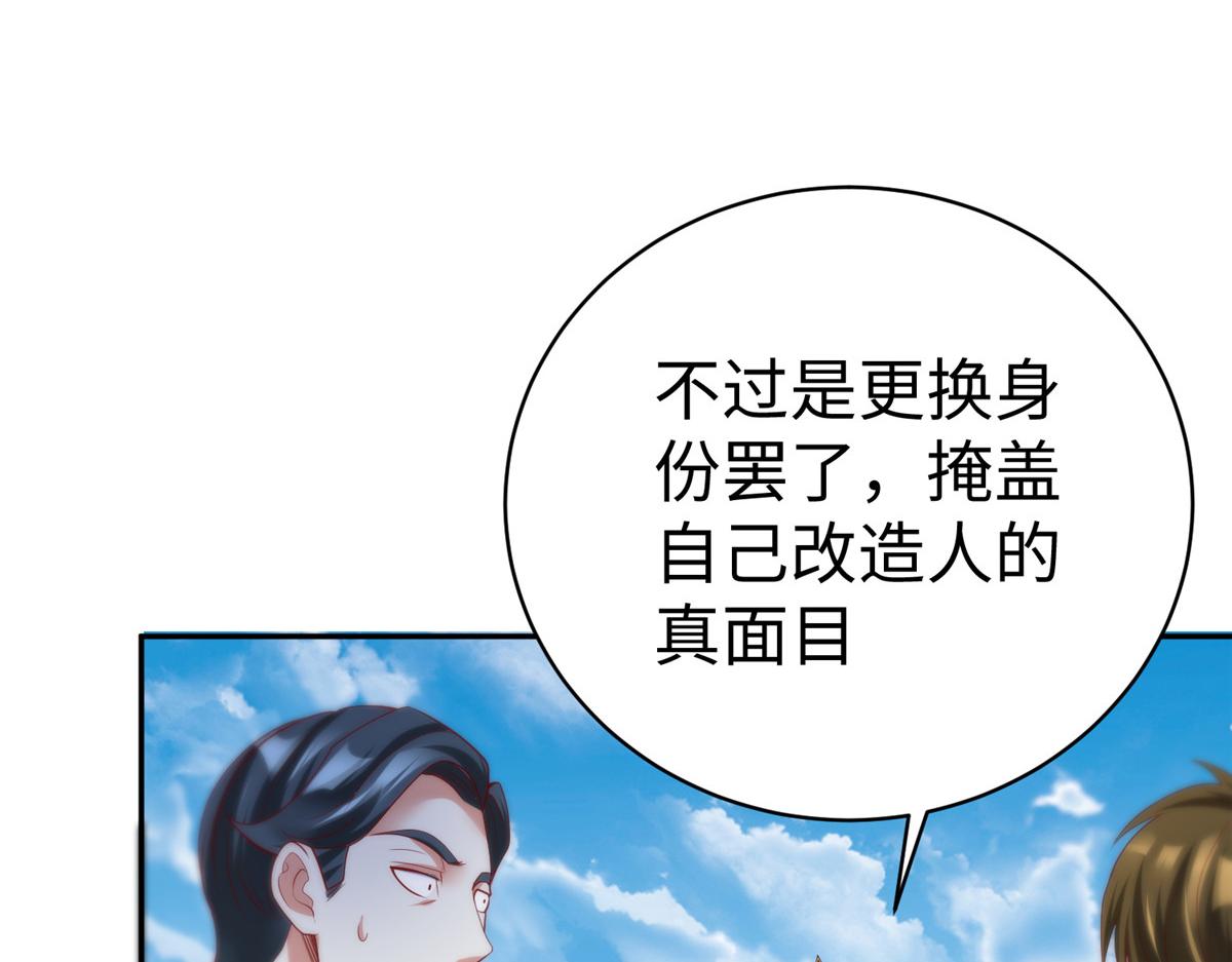 52 好大一坨……18