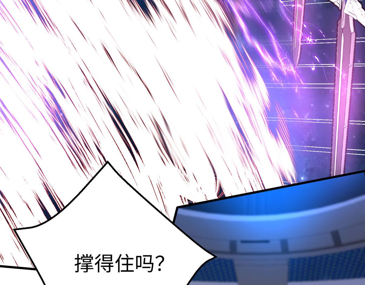 80 夏公子和狐王的对决92