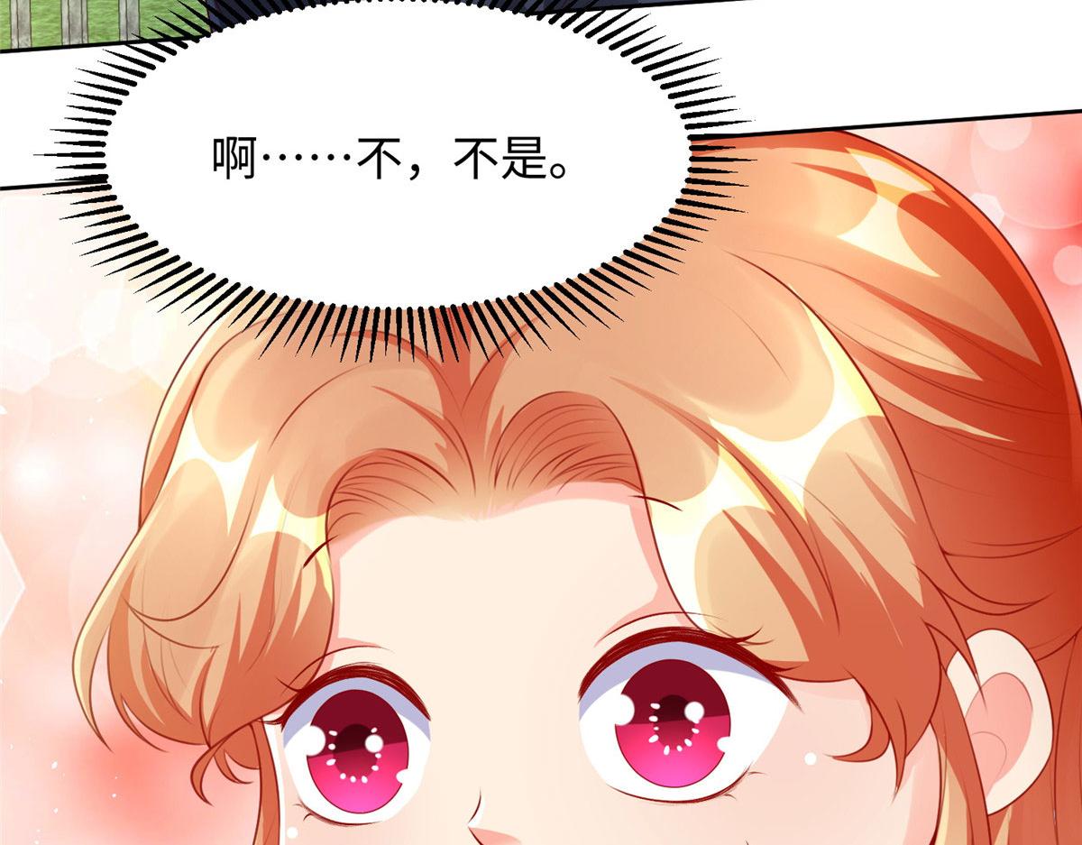 07 惊艳人间小狐狸35