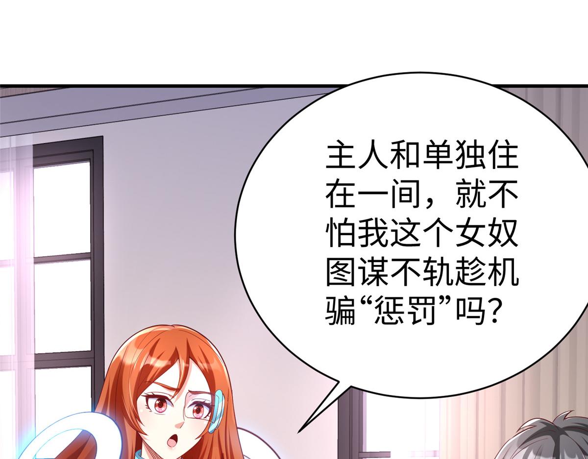 72 九玄星钢16