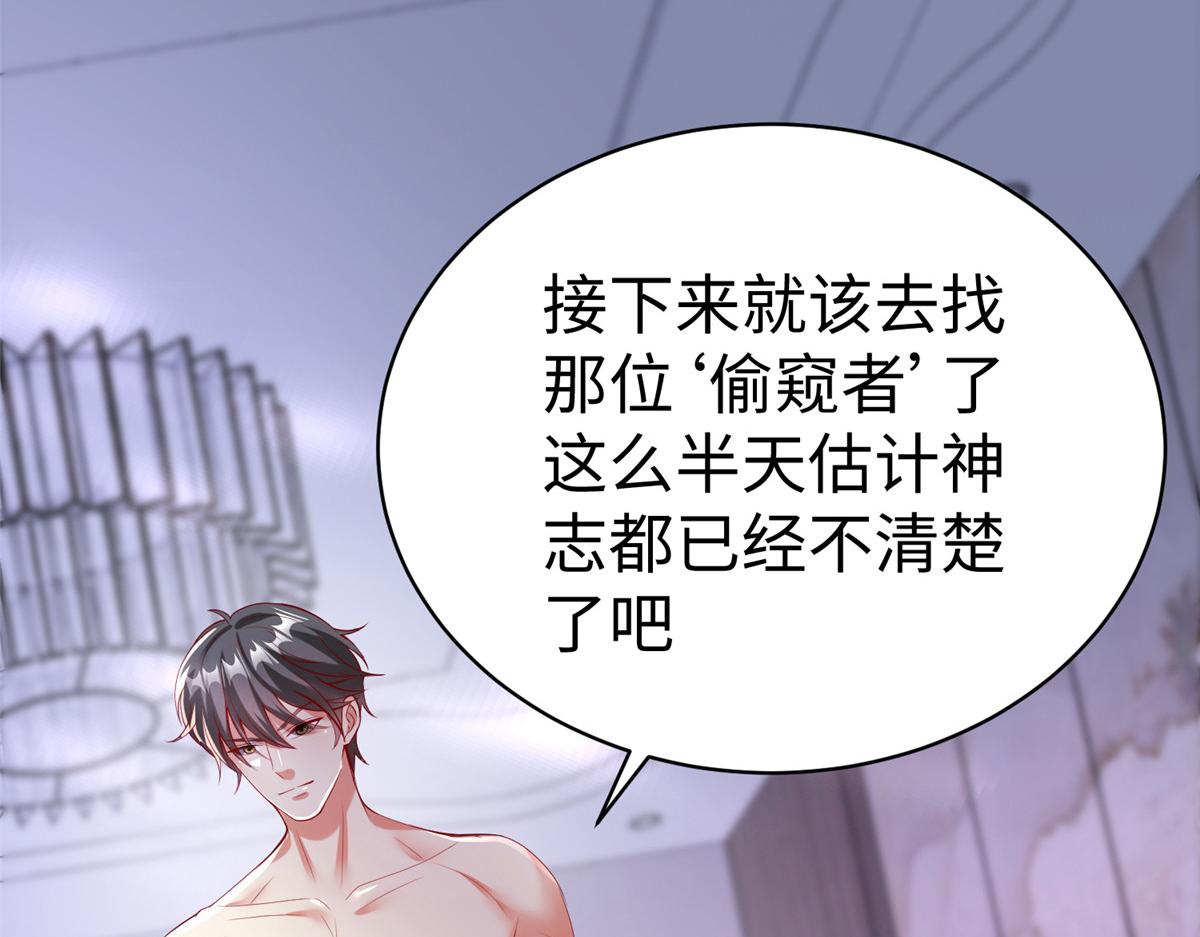 55 表白80