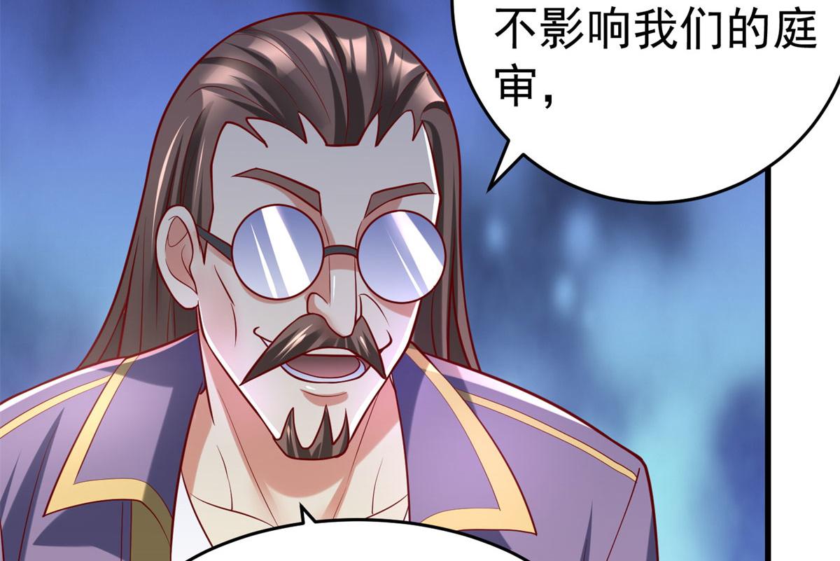 50 他一定会来！100