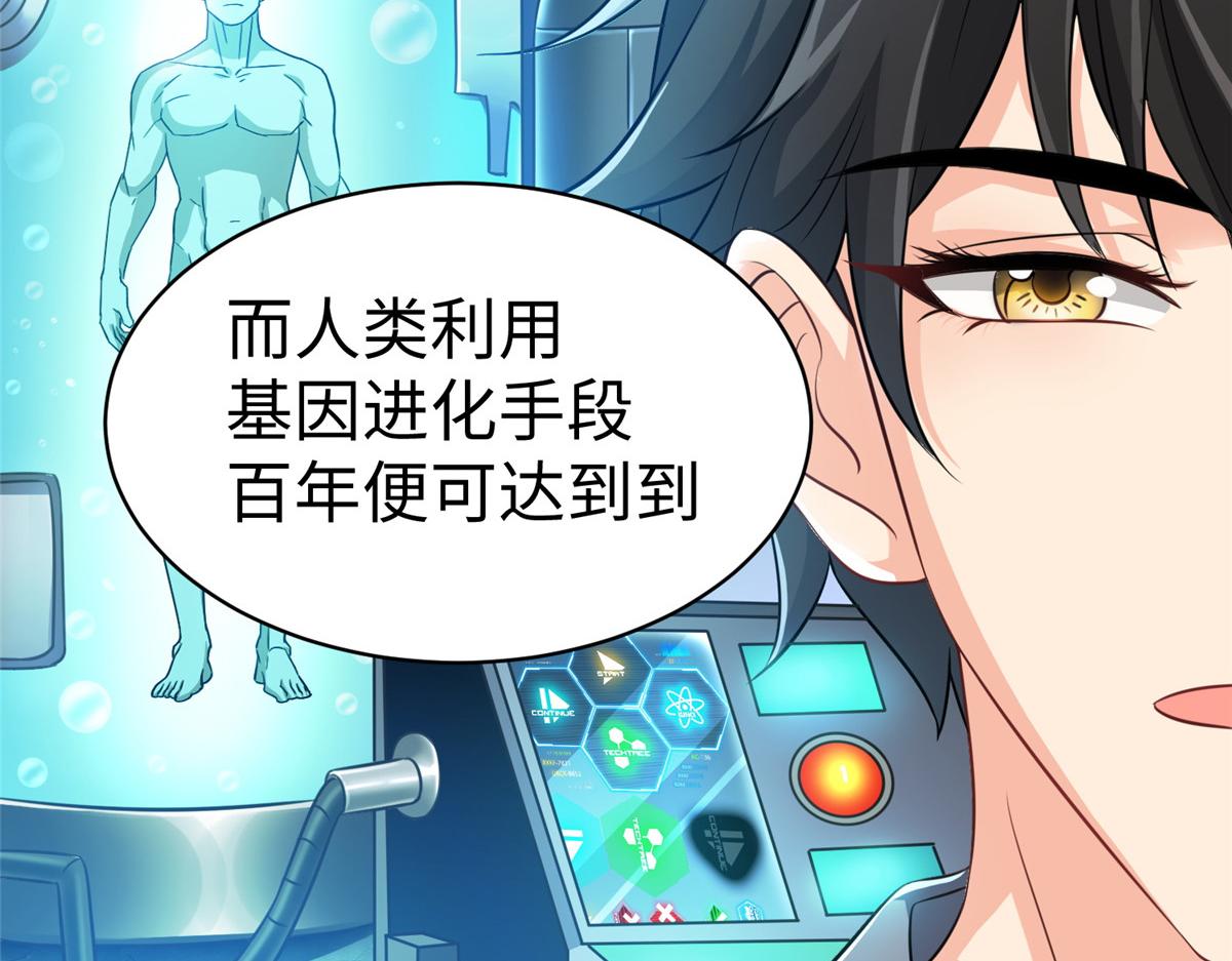 14 这是正经奴纹9