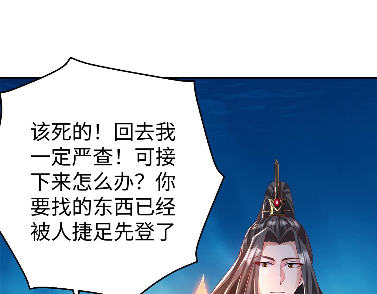 42宝贝不见了！20