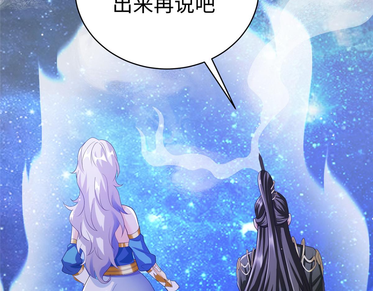 38人马娘51