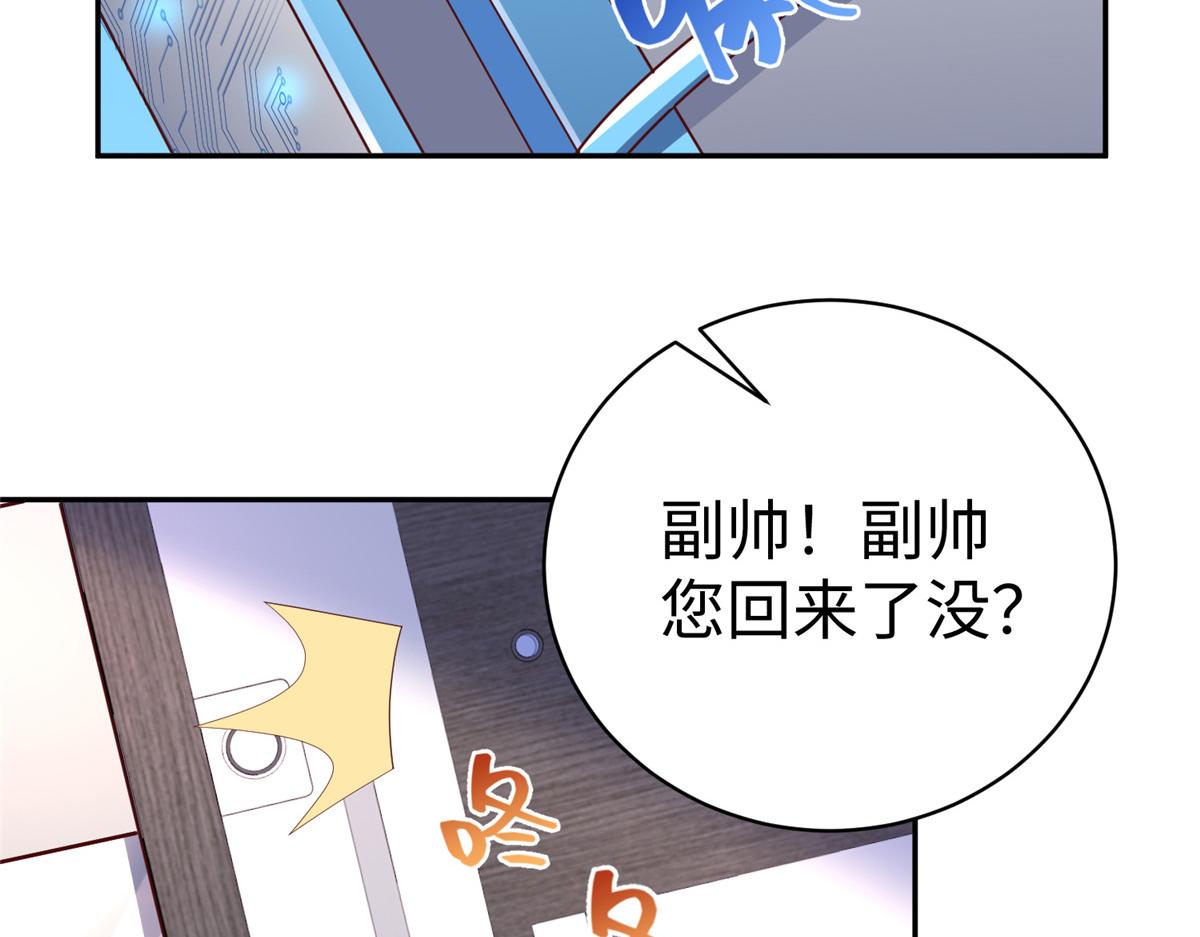 60 马儿上树4