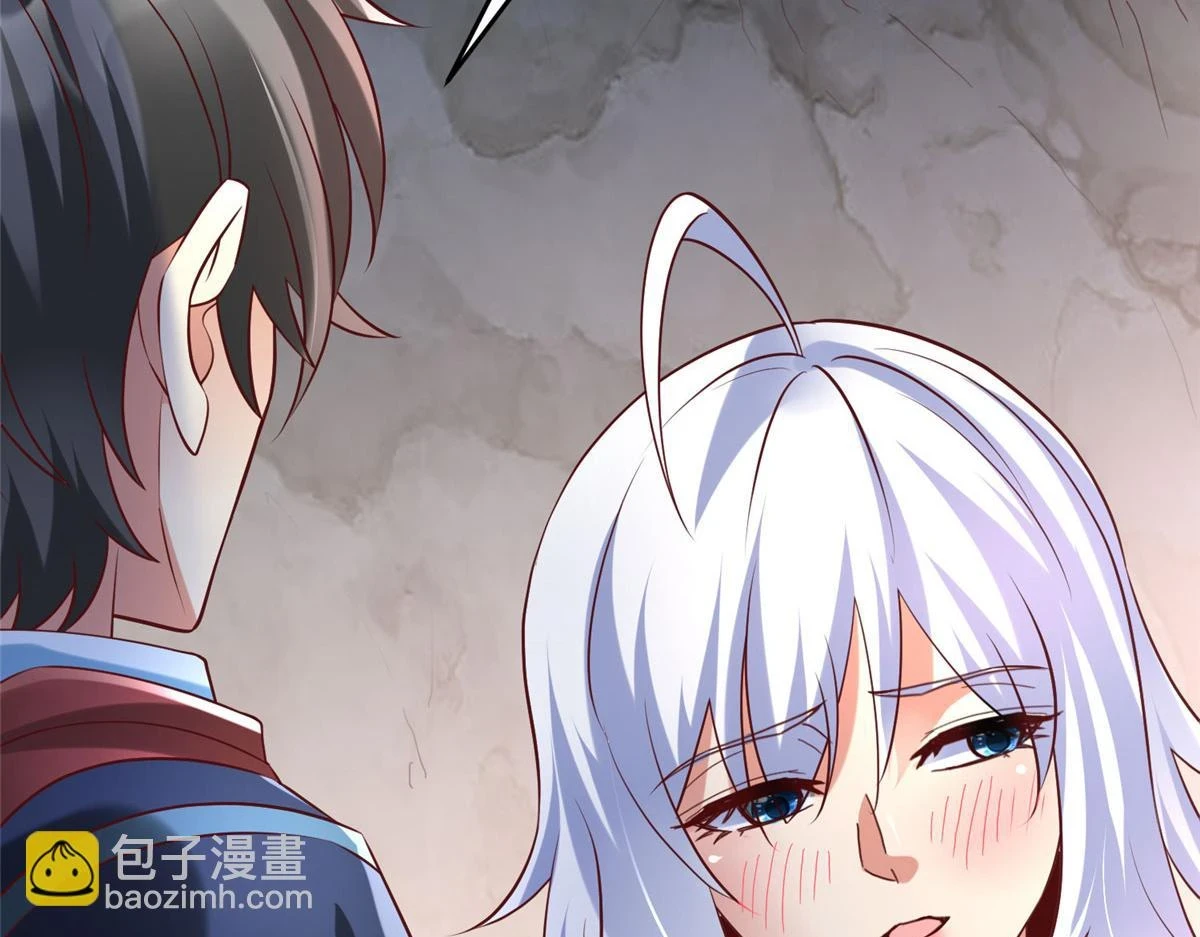 91 炼制新的法宝60