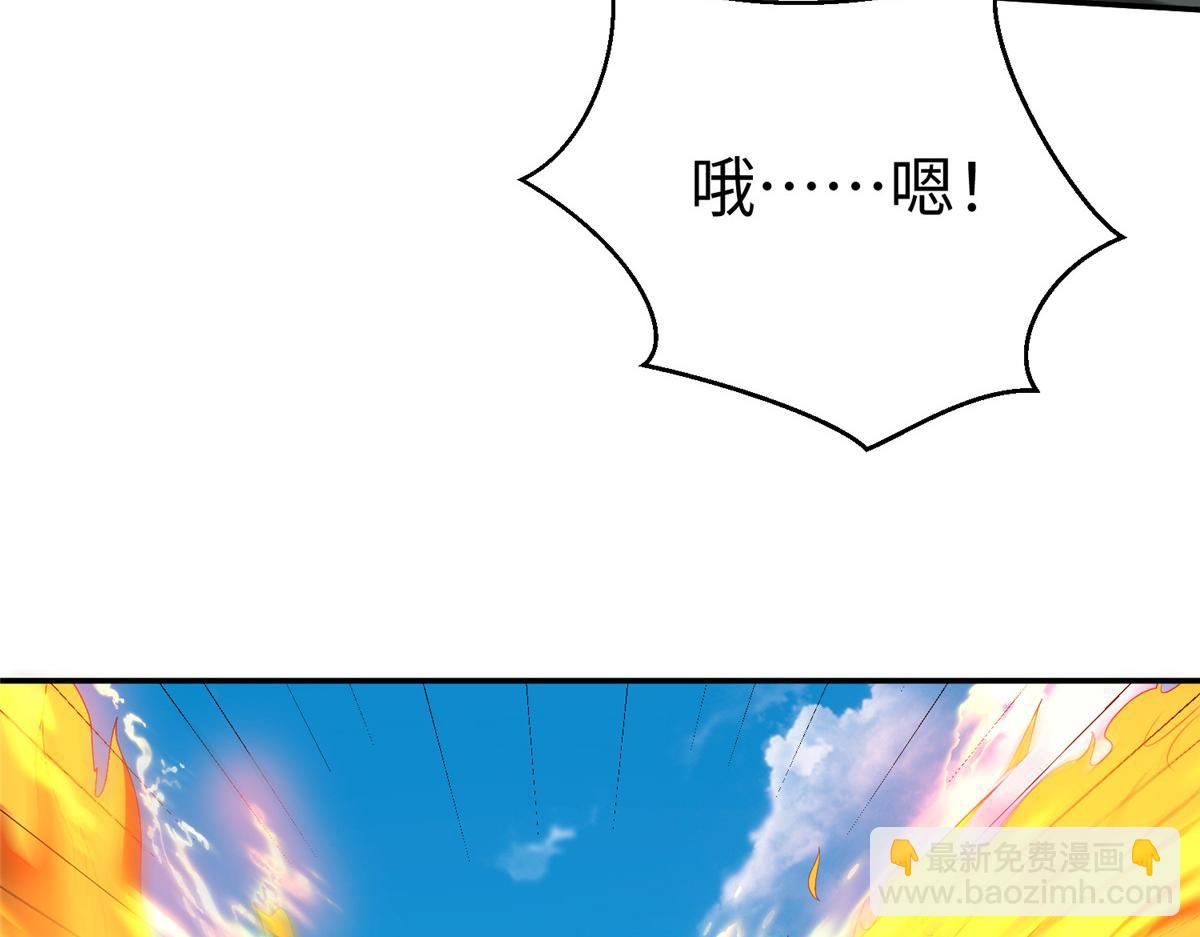 52 好大一坨……45
