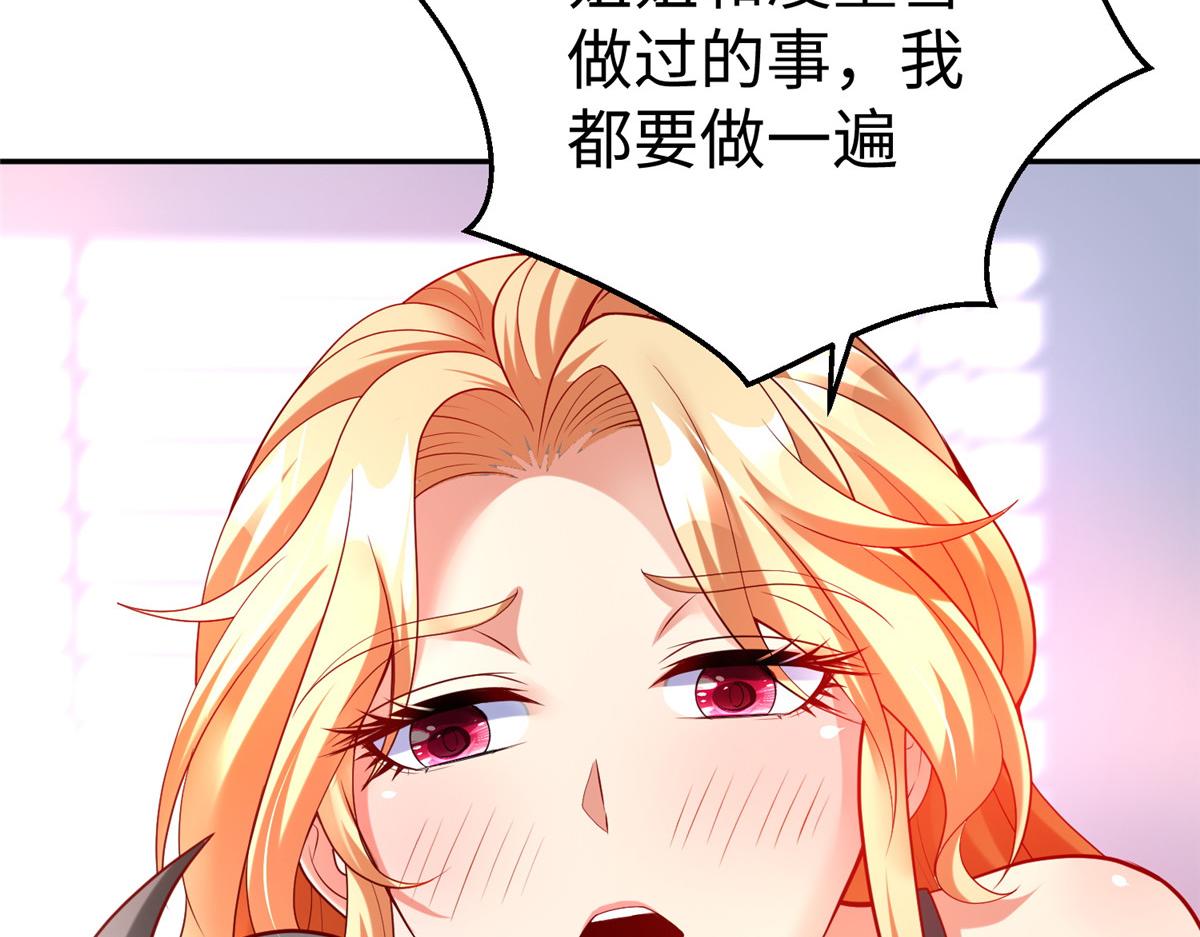 55 表白42