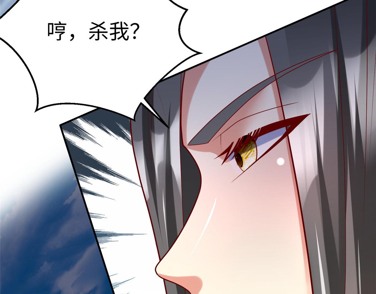 52 好大一坨……24