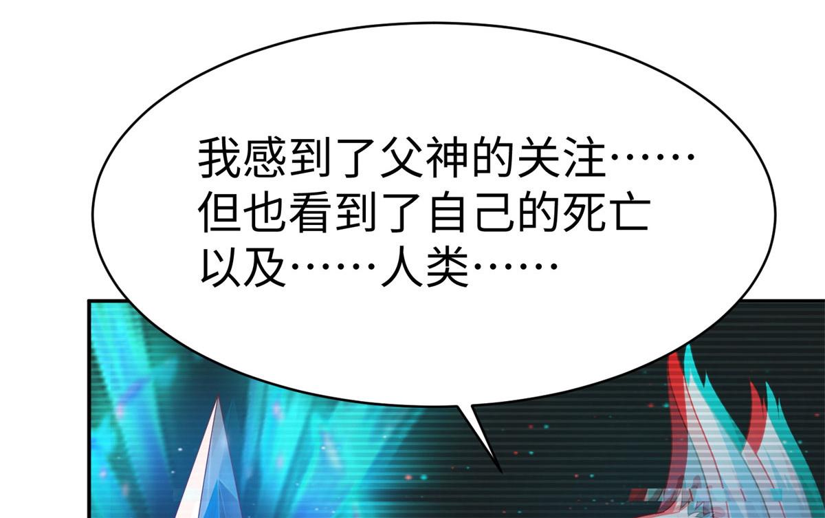 48 怎样处罚都行84
