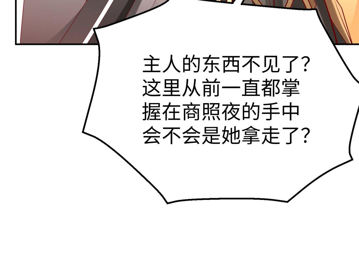 48 怎样处罚都行68