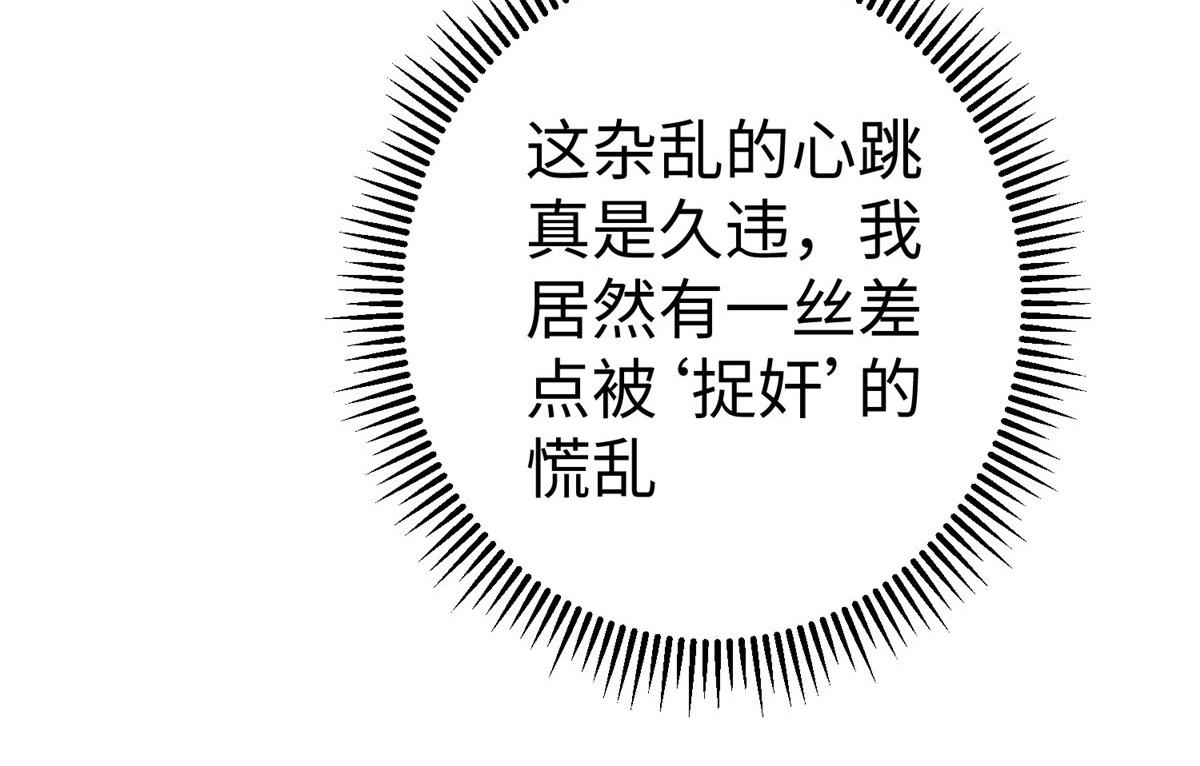 47 错失悟道9