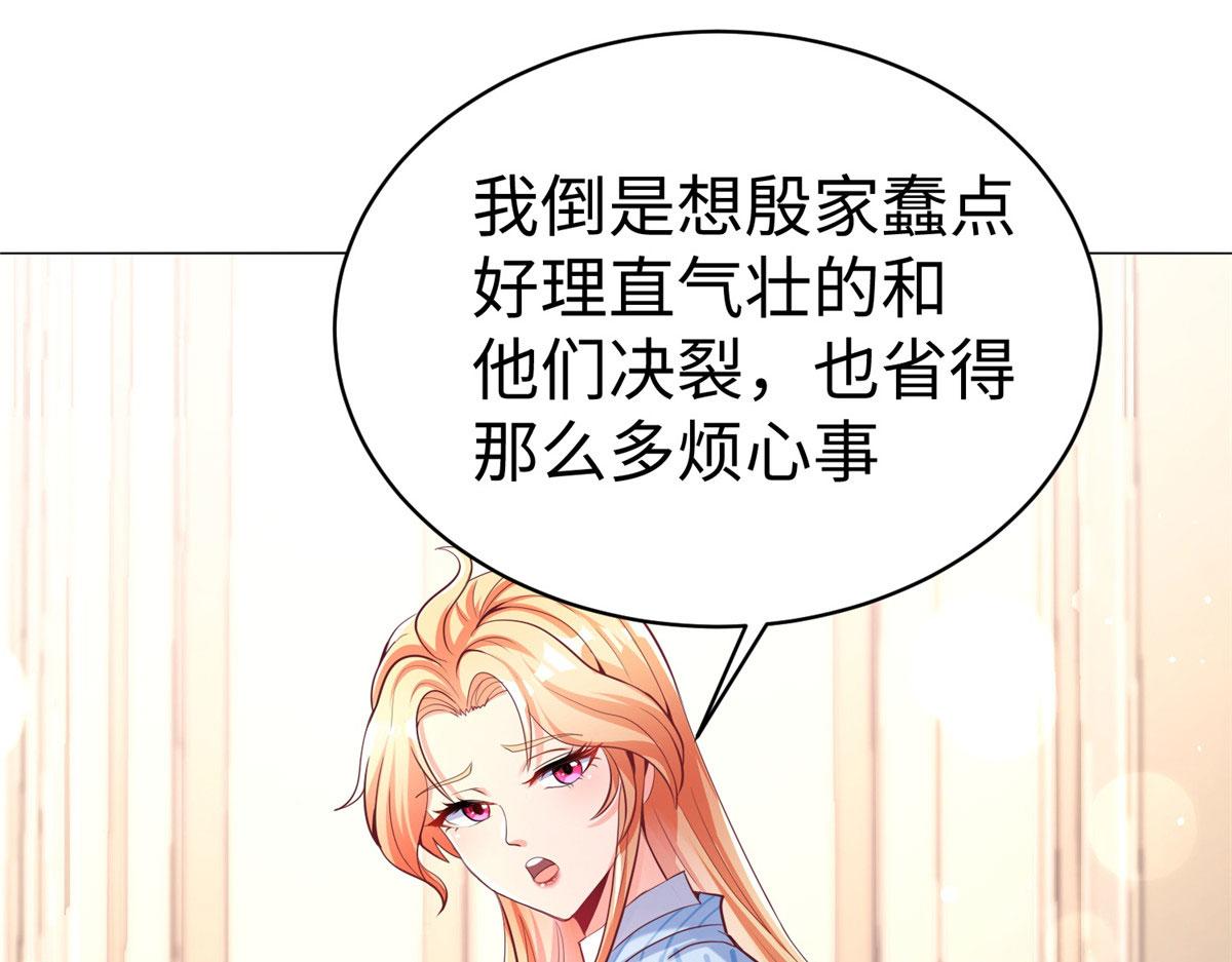 16 我演我自己38