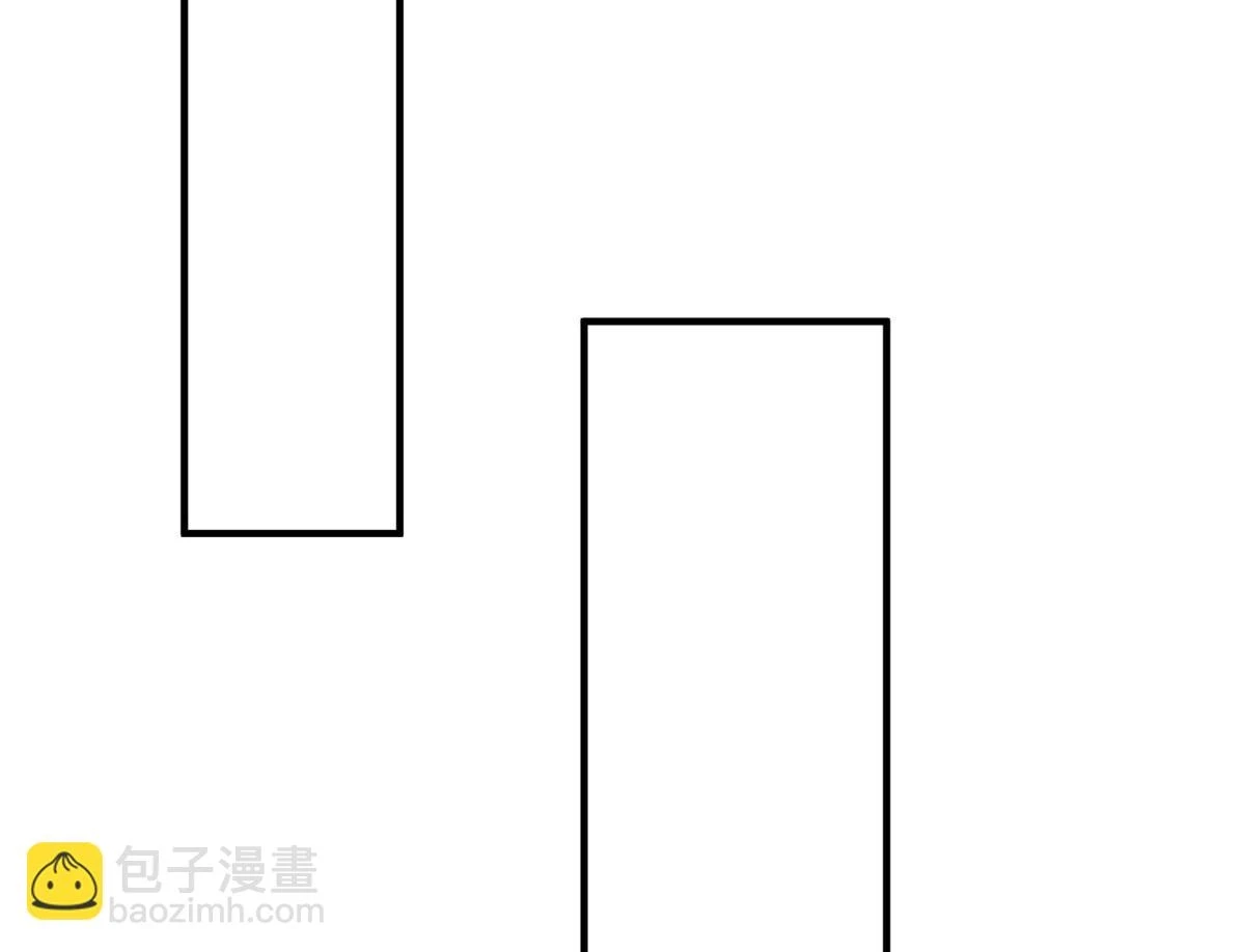 88 将其诛杀！29