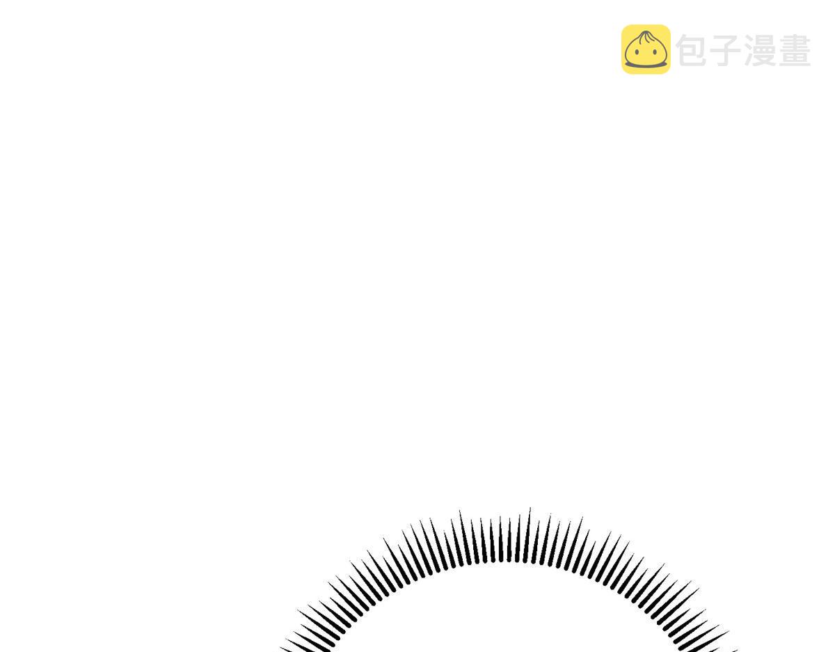 06 新型炼丹术80