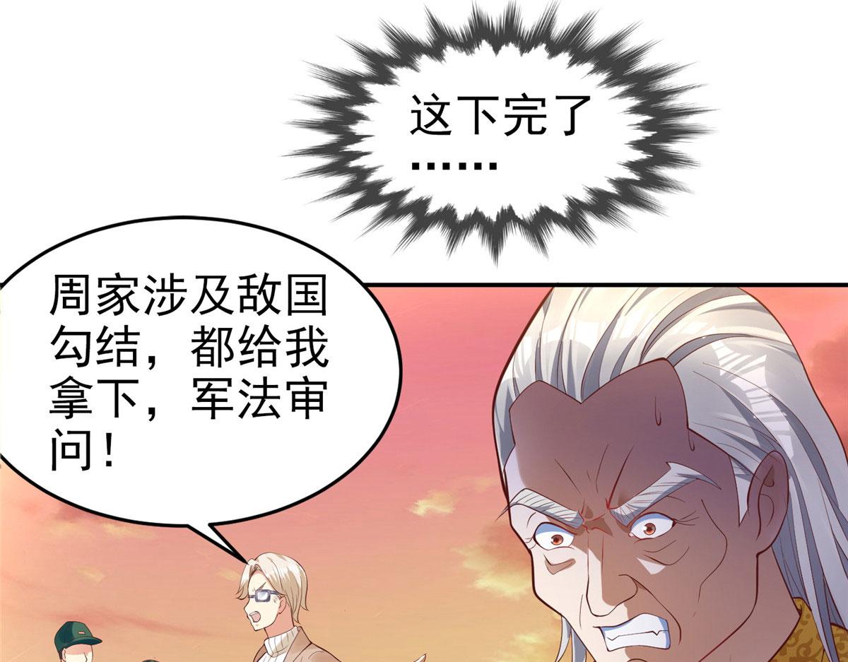 18视频上线67