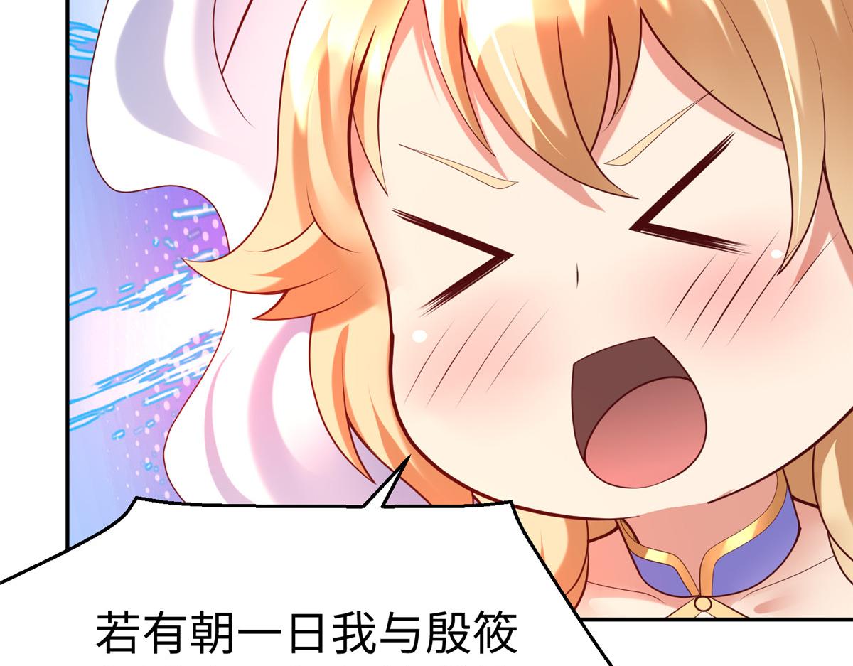 61 商照夜牌电灯泡24