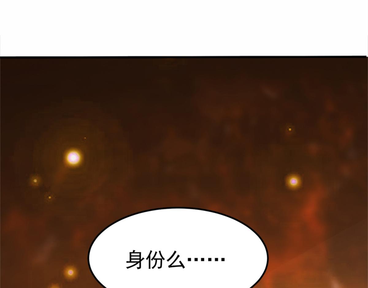 03 来者不善101