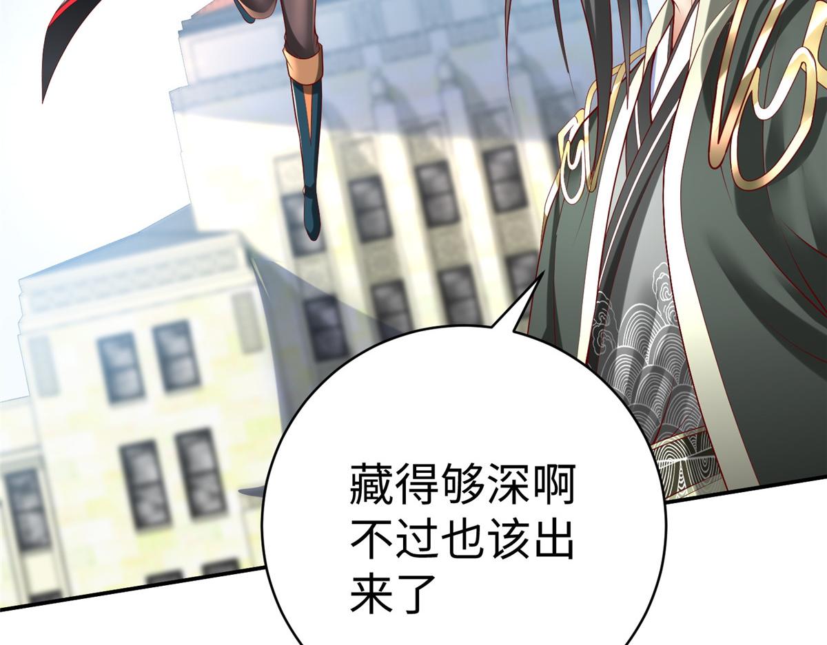 52 好大一坨……34