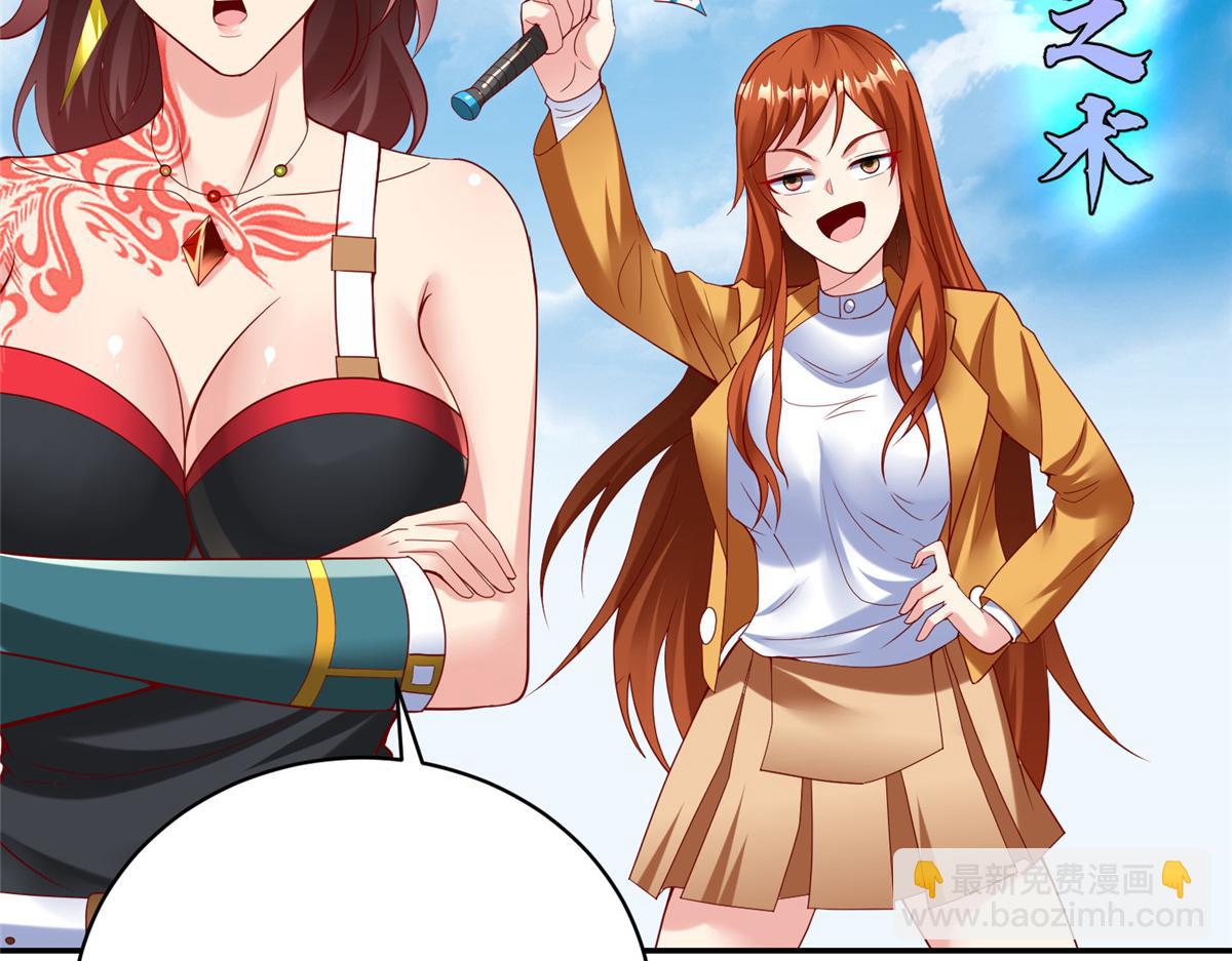 39我们胜利了20
