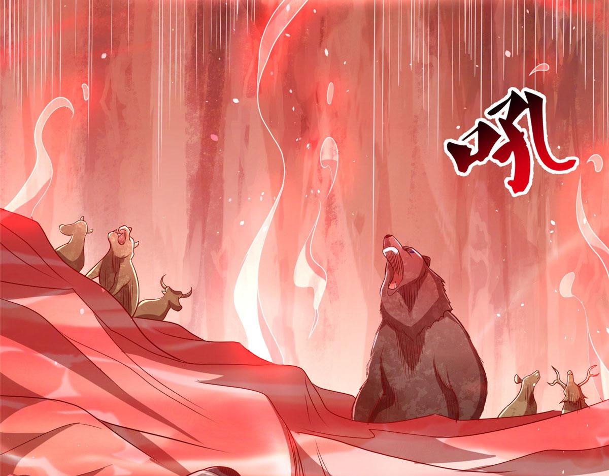 09 神裔遗迹8
